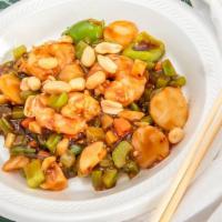 Kung Pao Shrimp · Served with rice.