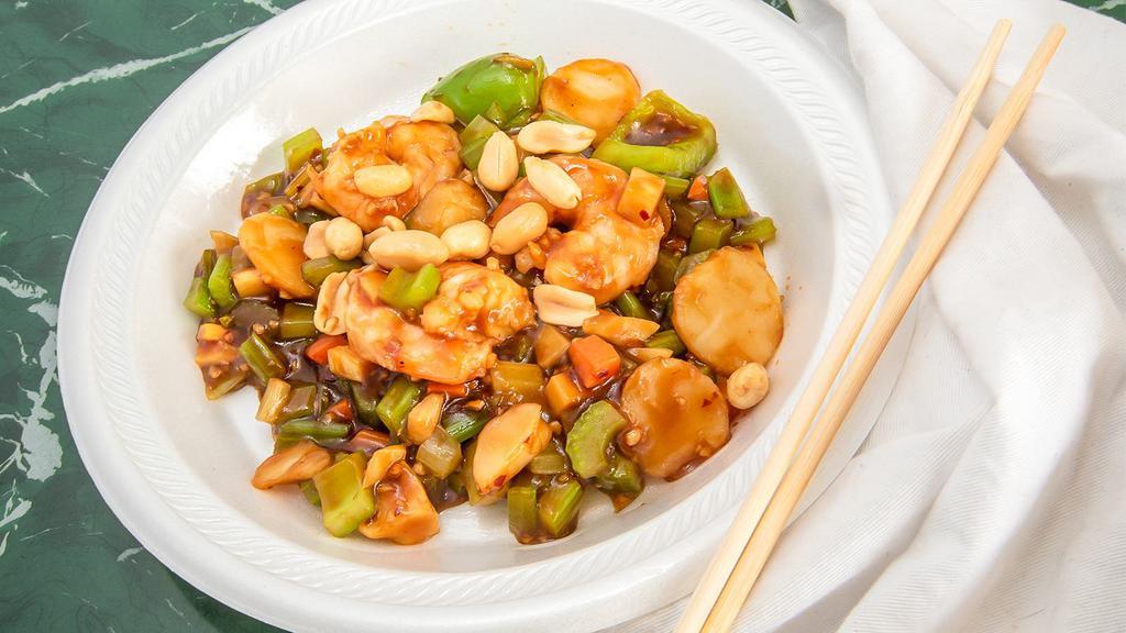 Kung Pao Shrimp · Shrimp with peanuts, water chestnut, bamboo shoots, and green peppers in our special pepper sauce.
