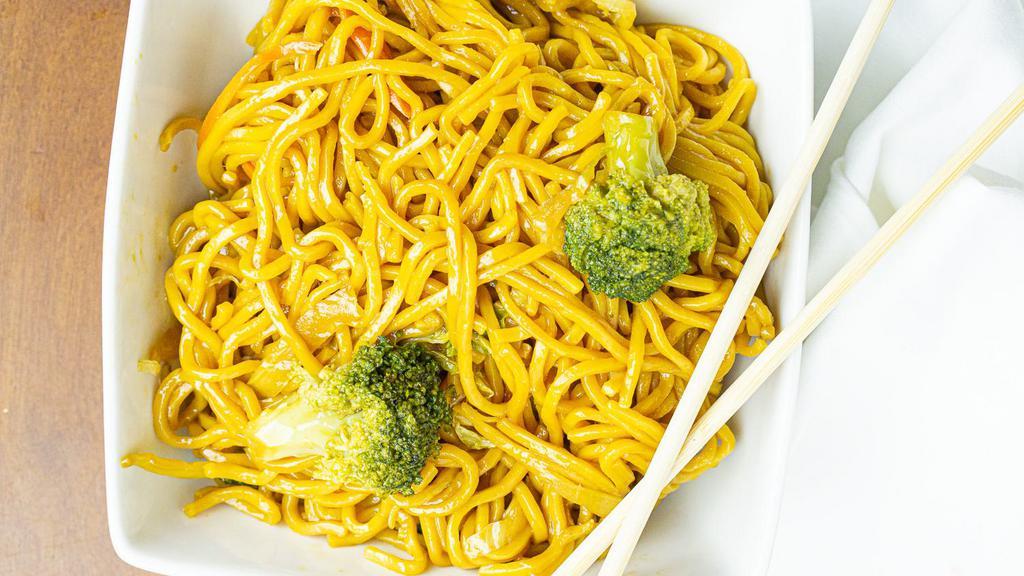 Lo Mein (16 Oz) · Soft noodles with shredded carrots celery and cabbage, green onion.
