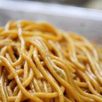 Plain Lo Mein (Soft Noodles) · 