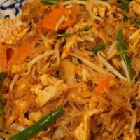 Pancit (Filipino Specialty) · Thin rice noodles with vegetables and soy sauce.