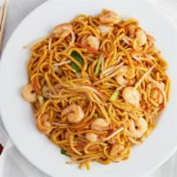 Lo Mein · Egg Noodle Dish