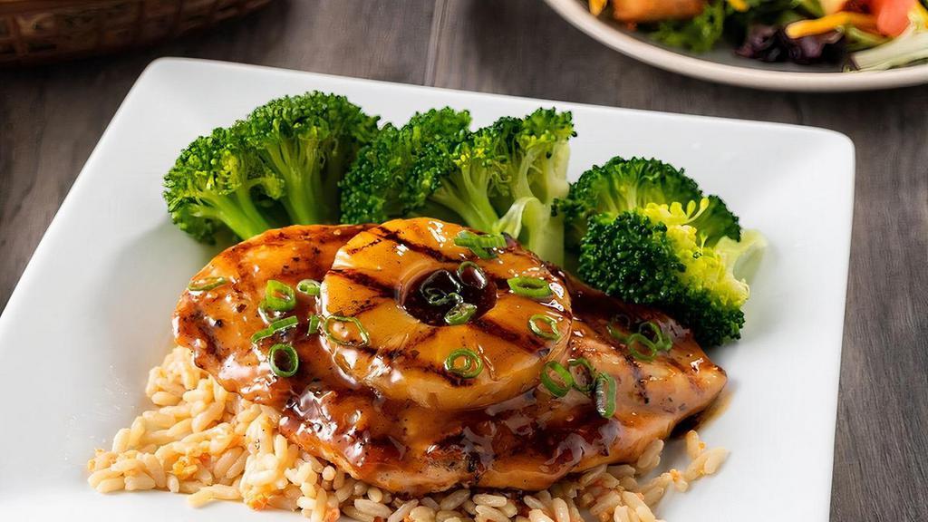 Teriyaki-Glazed Chicken · All-natural, mesquite-grilled chicken breast brushed with teriyaki glaze. Served over Roadhouse Rice with grilled pineapple.