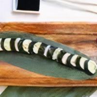 Avocado Roll · Seaweed on the outside