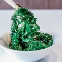 Seaweed Salad · Vegetarian. Vegan