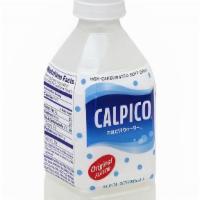 Bottle Calpico · Bottle Calpico