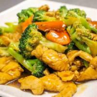 Chicken With Broccoli · Served with a choice of pork fried rice white rice egg drop soup wonton soup or egg roll. 1