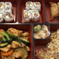 Bento Box · With your choice of Salad, Sushi Roll, Rice and Bento Box Entree