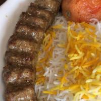 Grounded Chicken Kabob · 