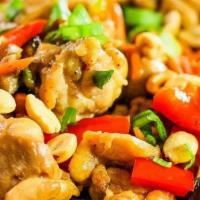 Kung Bo · Lightly sauteed with mixed vegetables and peanuts