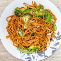 Vegetable Lo Mein · Vegetarian. Chinese soft noodles.