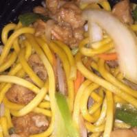 Chicken Lo Mein · Noodles plate