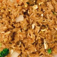 Fried Rice · Add extra meat for an additional charge.