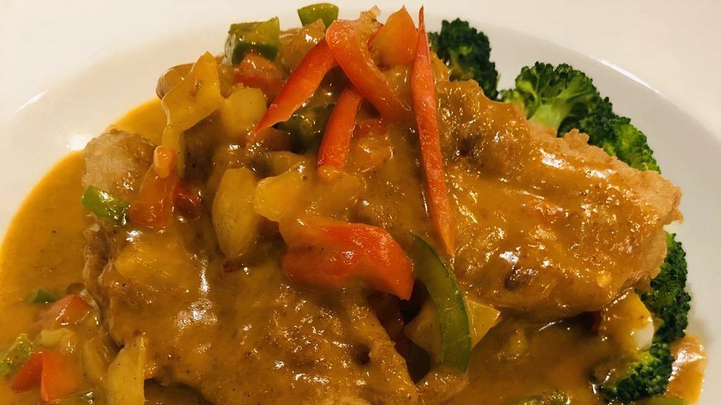 Grouper Yellow · Lightly deep-fried grouper with yellow curry sauce, bell pepper, potato and carrot.