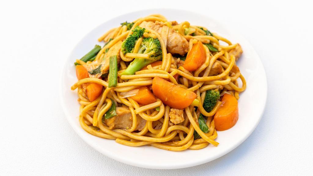 Chicken Lo Mein · (No Rice Included)