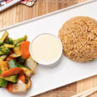 Vegetables & Fried Rice Hibachi · 