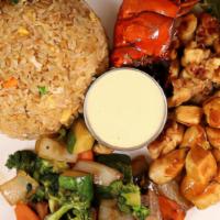 Chicken & Lobster Hibachi · Served with fried rice and vegetables.