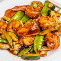 Kung Pao Shrimp · Hot and spicy. With white rice.