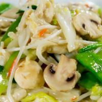 Chicken Chop Suey · Chicken, napa cabbage, beansprouts, water chestnuts, onions, carrots, bell peppers, snow pea...