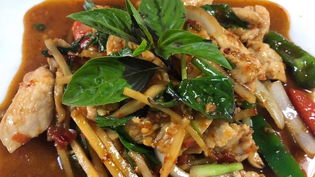 Basil Sauce · Sautéed with fresh basil, onions, bamboo shoot and bell pepper and greenbean in basil sauce.