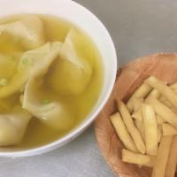 Wonton Soup · Served with crispy noodles.