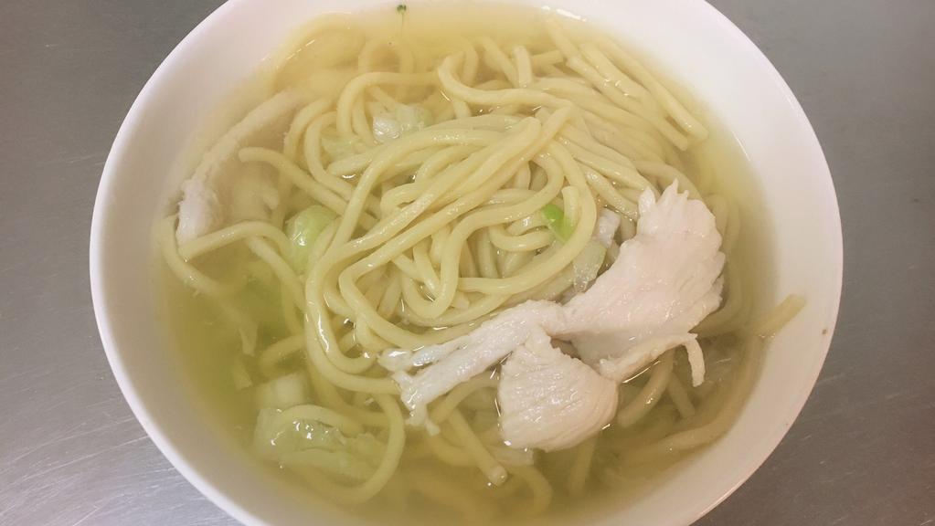 Chicken Noodle Soup · Savory broth with chicken noodles and vegetables.