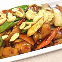 Kung Pao Chicken · Served with chicken fried rice and shrimp roll. Hot and spicy.