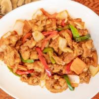 General Tso’S Chicken · Bell peppers, carrots and onions.
* Please ask for Spice level.