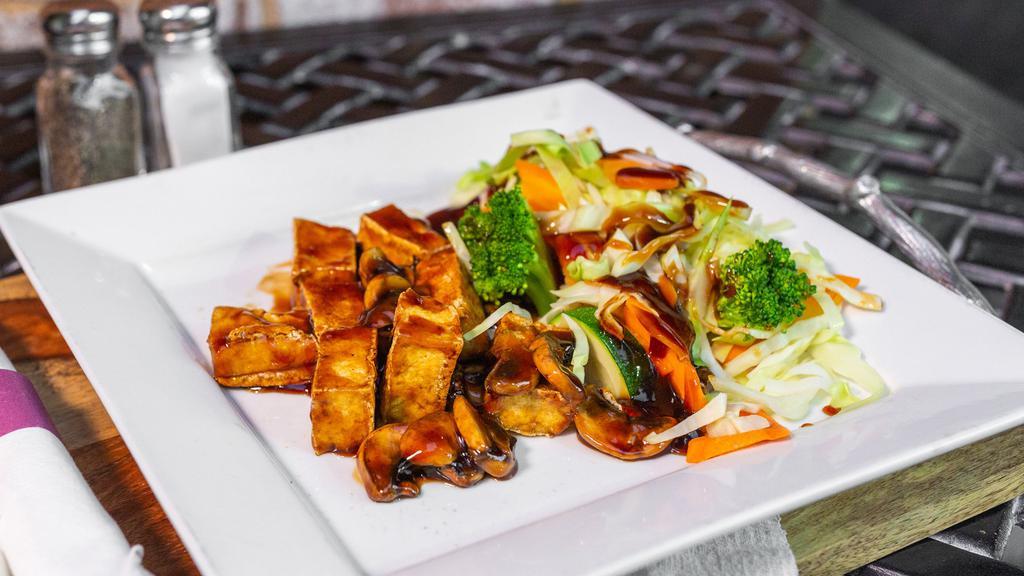 Mixed Vegetable Stir Fry Tofu · 