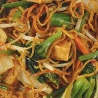 Stir-Fried Egg Noodle - Mì Xào Mềm · Egg noodle stir-fried with your choice of meat mixed with carrot, broccoli, Yu Choy, Napa, s...