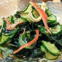 Green Garden · Vegetarian. Tamago, wakame salad, avocado, cucumber, asparagus, Japanese pickle