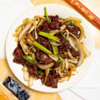 Mongolia Beef · Hot & Spicy.