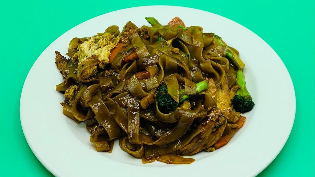 Pad See Ew · Another popular noodle dish , stir fried wide rice noodle with egg, broccoli, carrot and choice of meat.