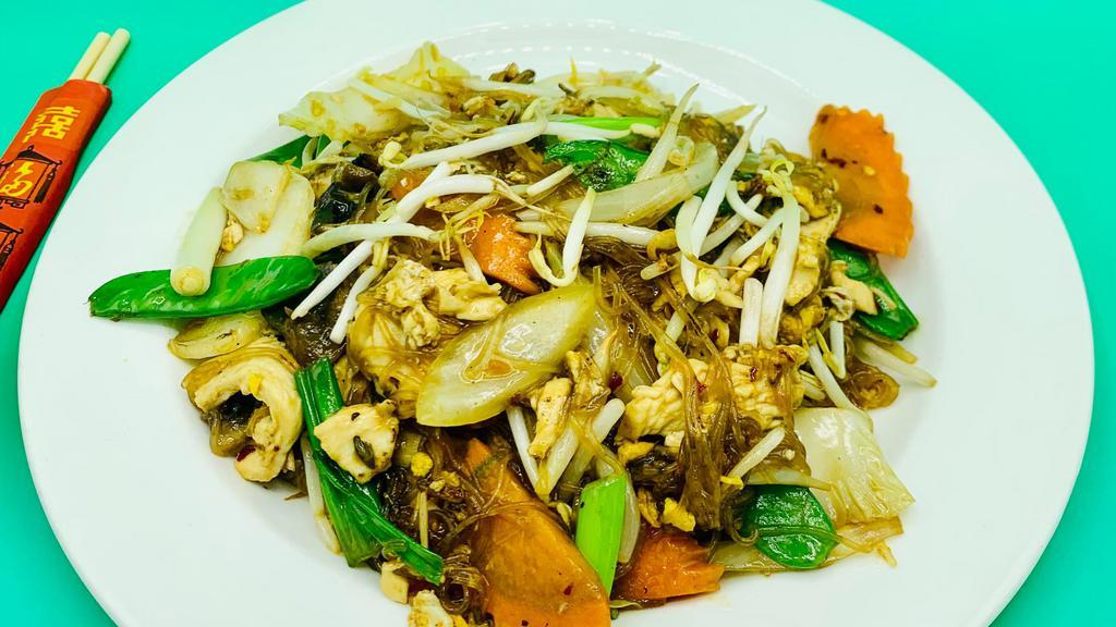 Pad Woon Sen · Clear noodle sautéed in hot wok with, egg, napa, snow pea, carrot, onion, mushroom, bean sprout and scallion