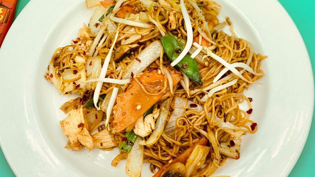 Pad Mee Jeen · Stir fry egg noodle with onion, carrot, napa, mushroom, snow pea, scallion and bean sprout.