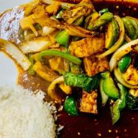 Spicy Thai Eggplant · Spicy. Stir fry red curry paste with Thai eggplant, onion, bell pepper, bamboo and basil. Co...