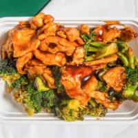 Chicken With Broccoli · Served with fried rice and pork egg roll.