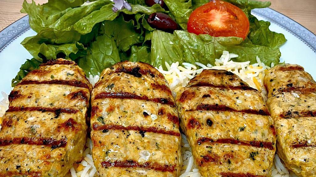 Chicken Kafta · Ground chicken mixed with herbs and spices and grilled