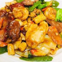Happy Family · Jumbo shrimp scallops, chicken, roast pork, beef with mixed vegetable.