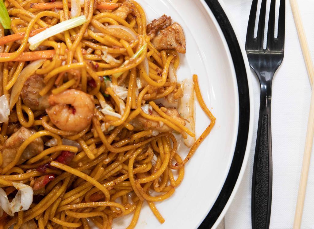 House Special Lo Mein · Mix of shrimp, chicken, and pork