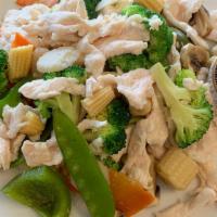 Chicken With Vegetable · With white rice.