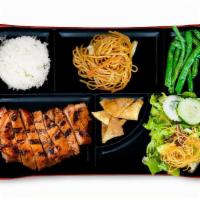 Teriyaki Chicken - Bento Box · Fire-grilled chicken with a side of sweet teriyaki sauce