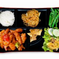 Pao Pao - Bento Box · wok-fried and tossed in our signature spicy cream glaze, green + red bell pepper