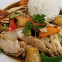 Ginger Chicken · Bell peppers, onions, scallions, carrots, mushrooms, pineapples and ginger.