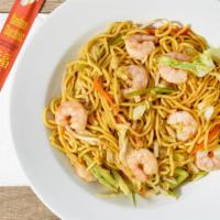 Shrimp Lo Mein · Served with pork fried rice and egg roll.