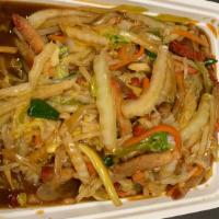 Pork Chow Mein · Served with crispy noodles and fried rice.