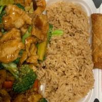 Chicken With Broccoli · Served with fried rice.