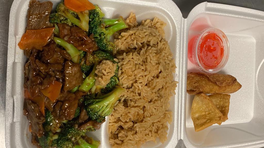 Beef With Broccoli · Served with fried rice.