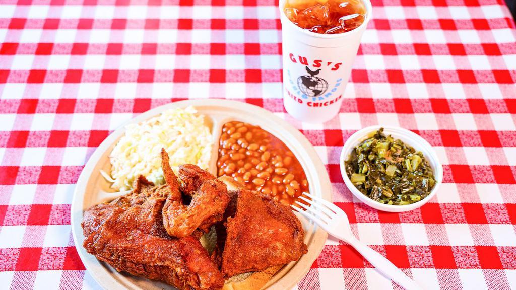 Half Chicken · One of each piece. Includes baked beans, slaw, and white bread. Serve fresh, never frozen chicken, and fry everything in peanut oil.