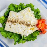 Feta Cheese · Vegetarian. Tasty Athenian greek cheese.